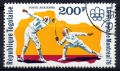 1976 Togo Repubblica - XXI Olimpiade Montreal.jpg